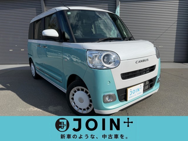 ダイハツ ムーヴキャンバス 660 ストライプス G