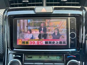 トヨタ カローラフィールダー 1.5 G エアロツアラー W×B 画像18