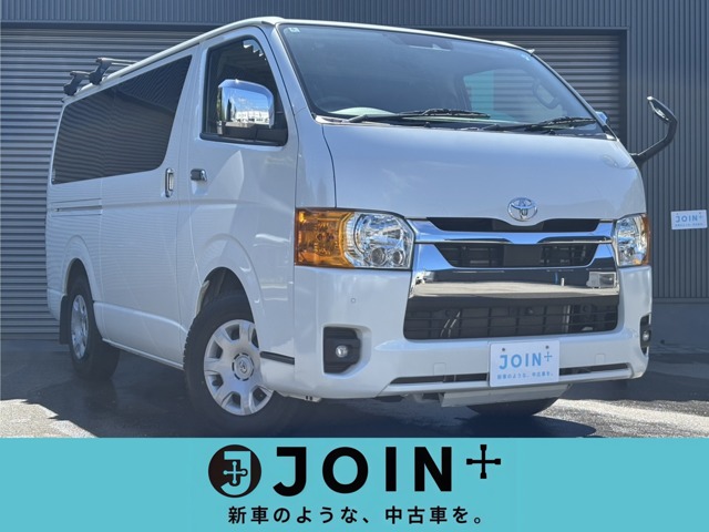 トヨタ ハイエースバン 2.0 スーパーGL ロング