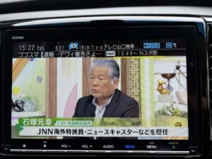ホンダ オデッセイ 2.4 G エアロ ホンダ センシング 画像30