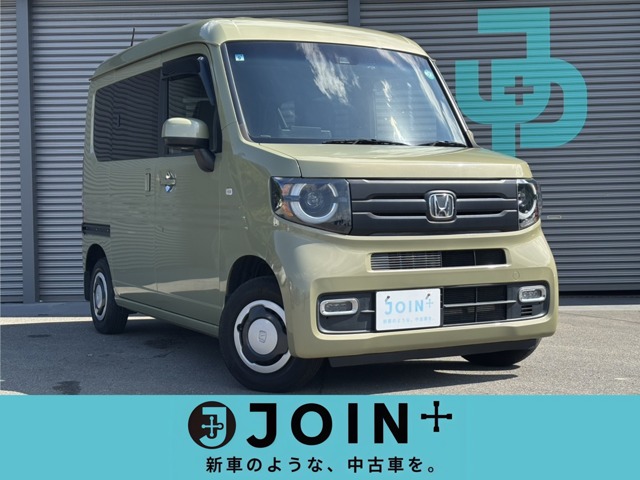ホンダ N-VAN 660 +スタイル ファン ターボ ホンダセンシング